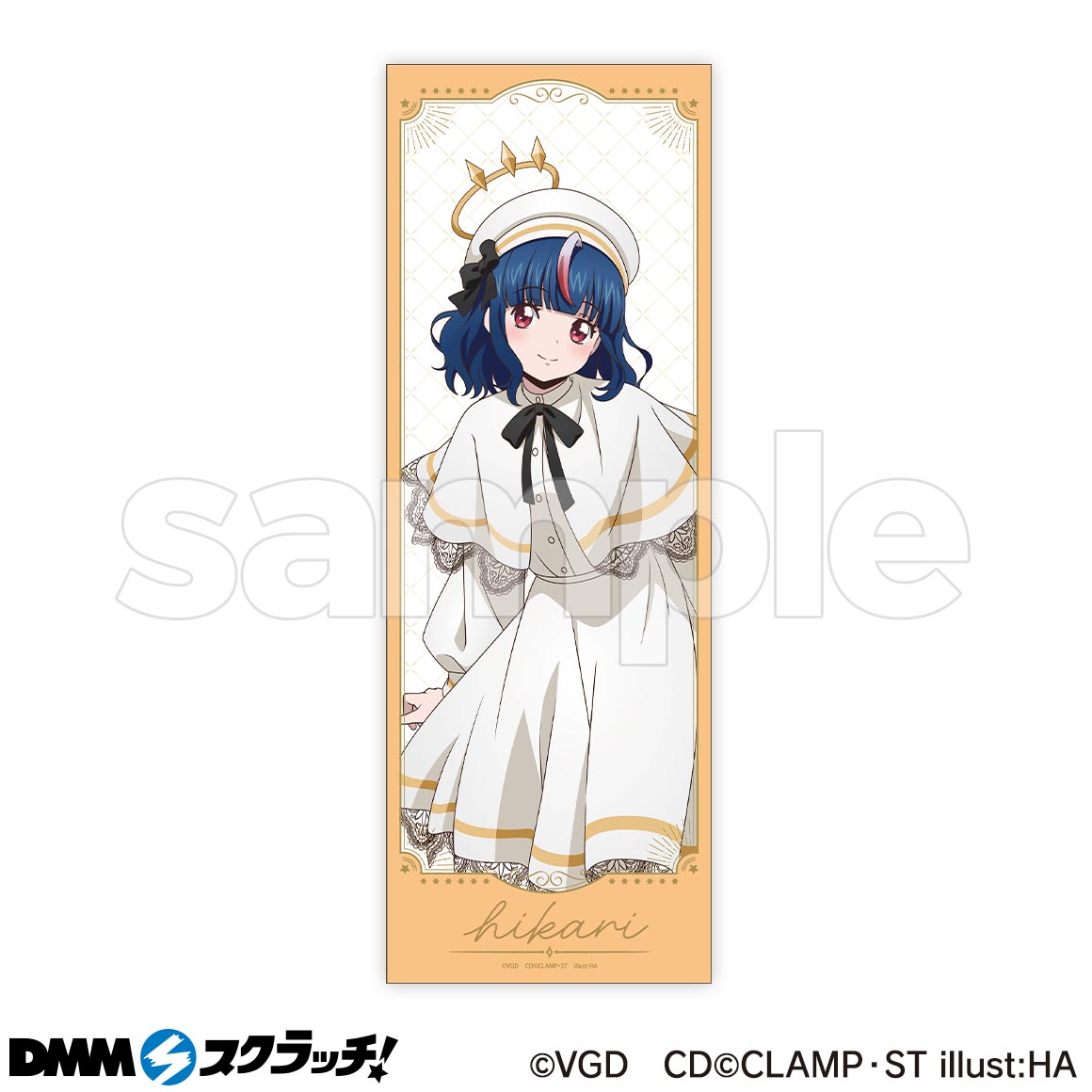 カードファイト!! ヴァンガード Divinez スクラッチ - DMMスクラッチ