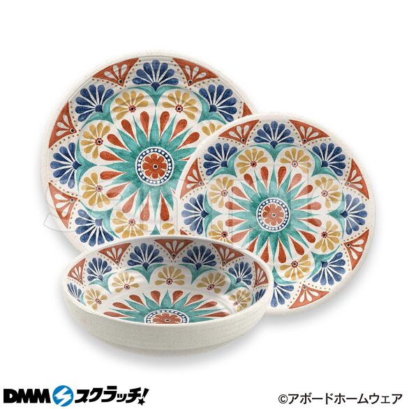 B-3.デザートリオ 食器3点セット