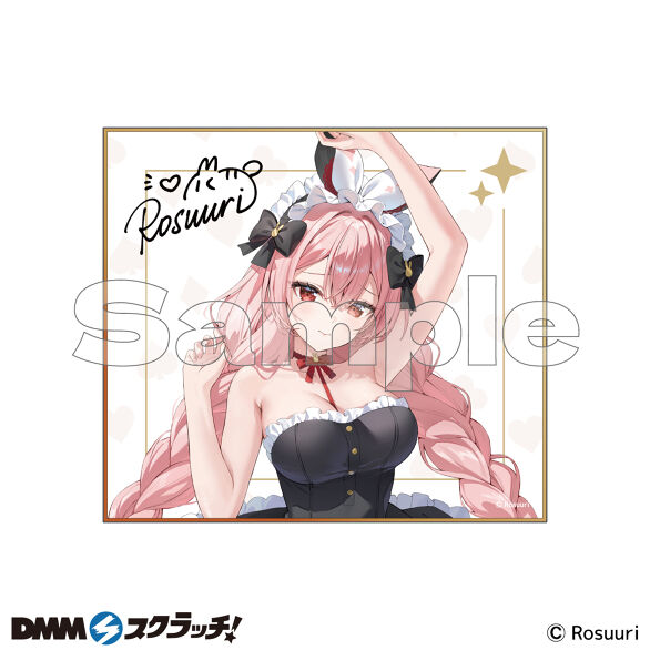 D-2.ミニ色紙B（描き下ろし）