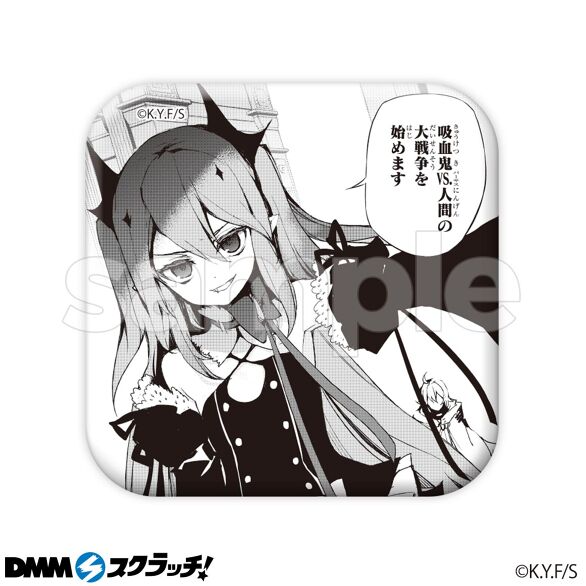 終わりのセラフ スクラッチ第二弾 - DMMスクラッチ 終わりのセラフ スクラッチ第二弾 - DMMスクラッチ