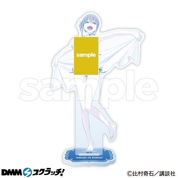 月曜日のたわわ」 スクラッチ - DMMスクラッチ 月曜日のたわわ」 スクラッチ - DMMスクラッチ