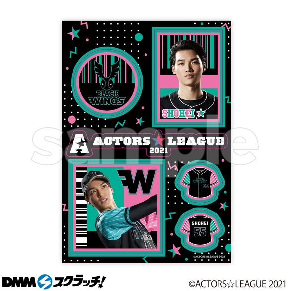 ACTORS☆LEAGUE 2021』BLACK WINGS スクラッチ - DMMスクラッチ