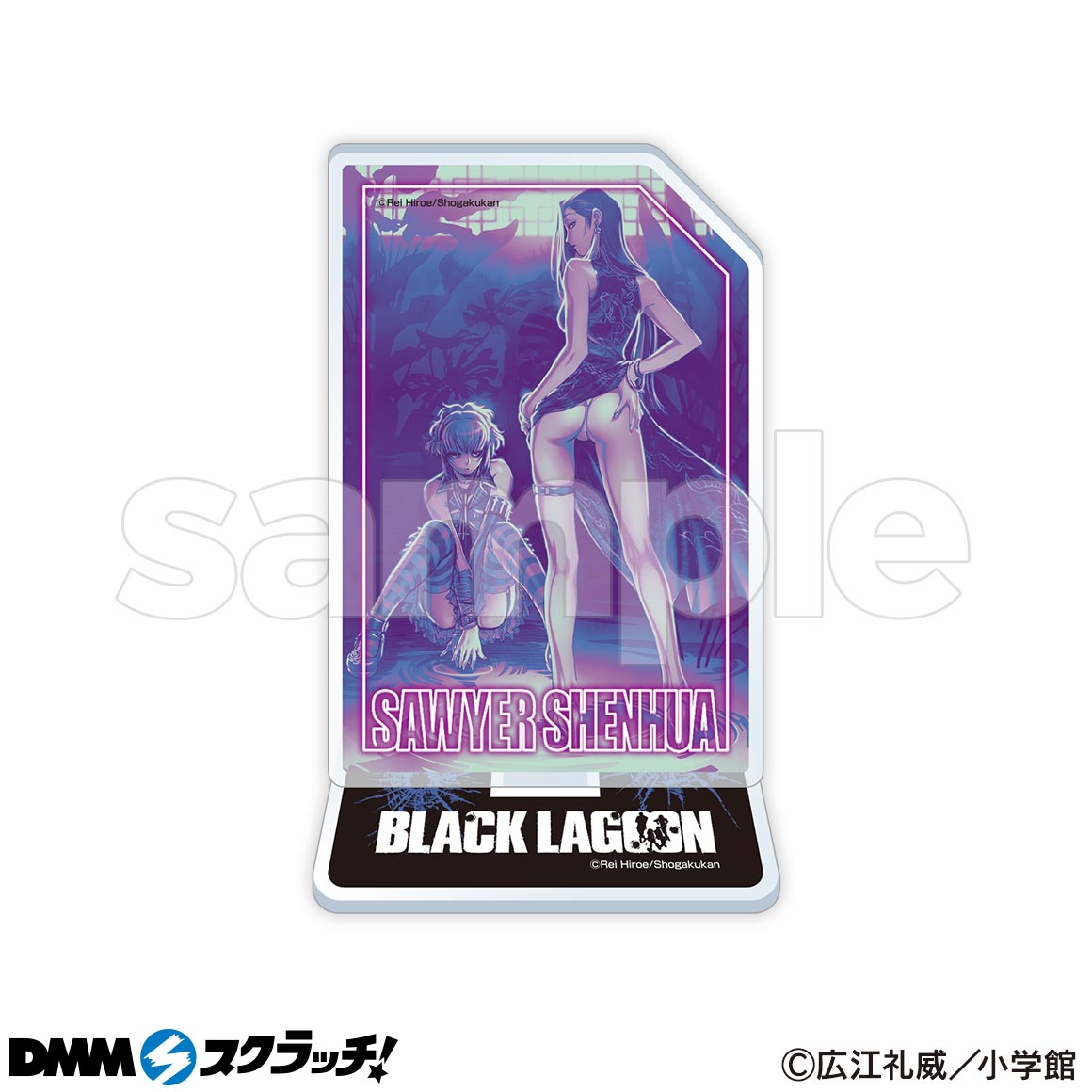 BLACKLAGOON DMMスクラッチ W賞 レヴィ ガンスタンド 2個セット BLACK LAGOON スクラッチ【NEO-CHARA】 - DMMスクラッチ