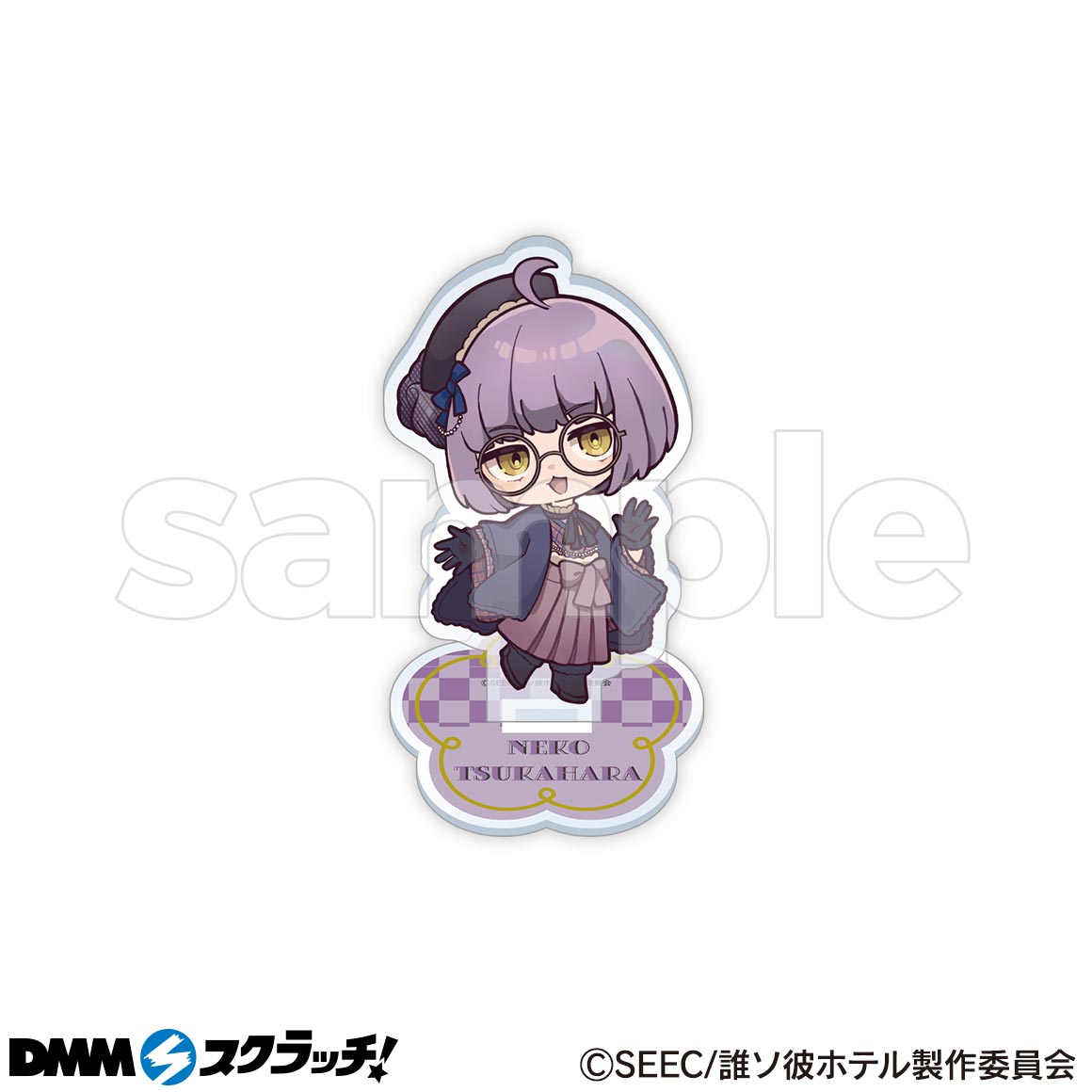 TVアニメ「誰ソ彼ホテル」 スクラッチ - DMMスクラッチ