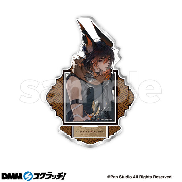 C-4.アウトサイダー