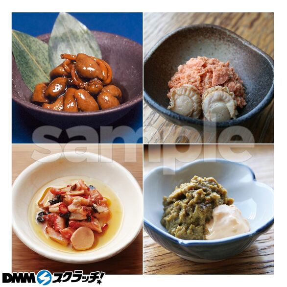 C-4.厳選缶詰4種詰め合わせ
