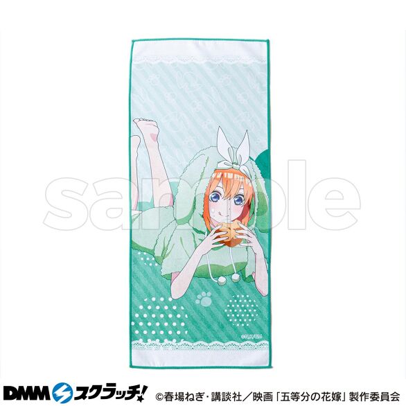 C-4.四葉