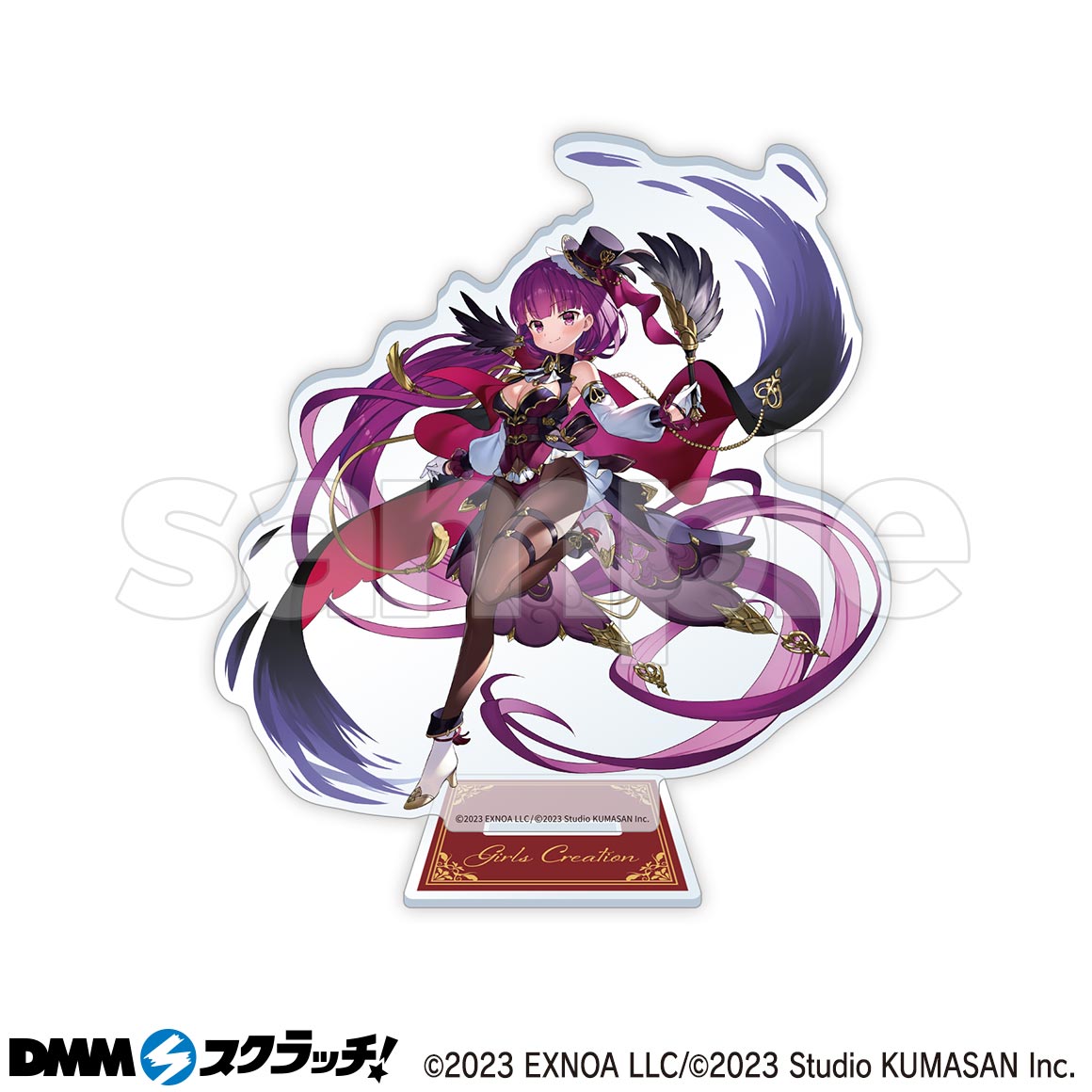 ガールズクリエイション スクラッチ - DMMスクラッチ