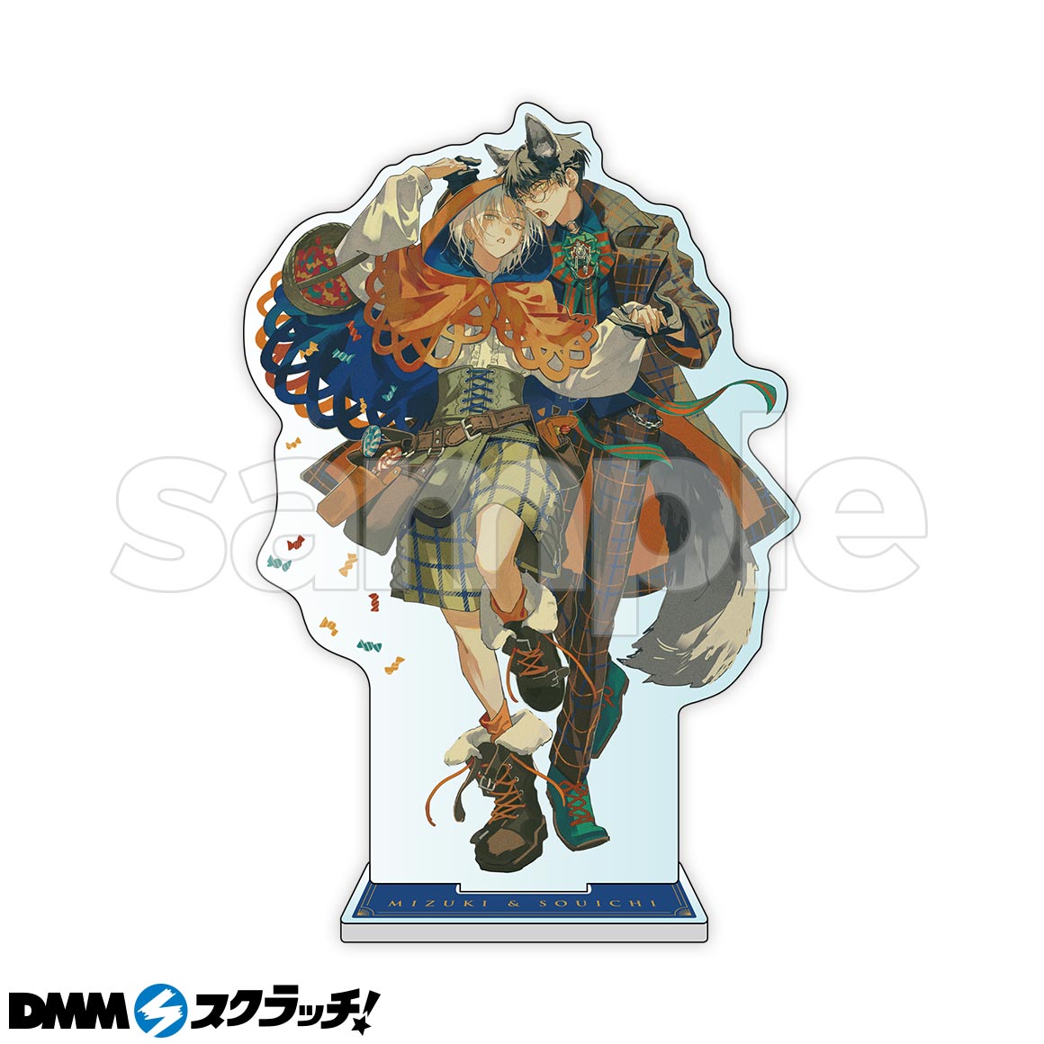 うごんば先生「泉月と聡一」 スクラッチ - DMMスクラッチ