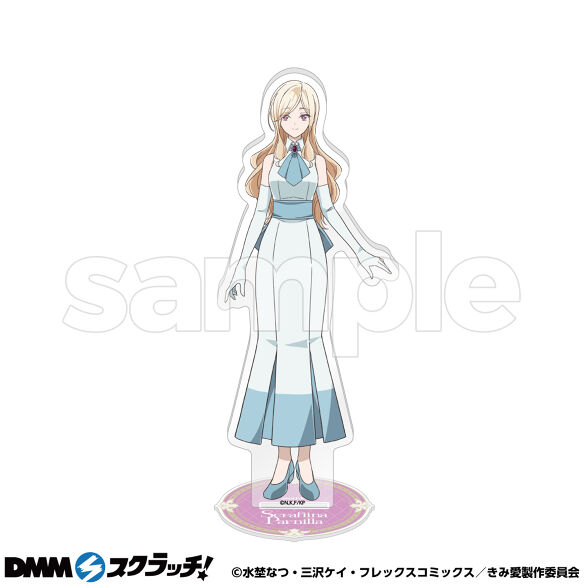 C-4.セラフィーナ・パルニラ