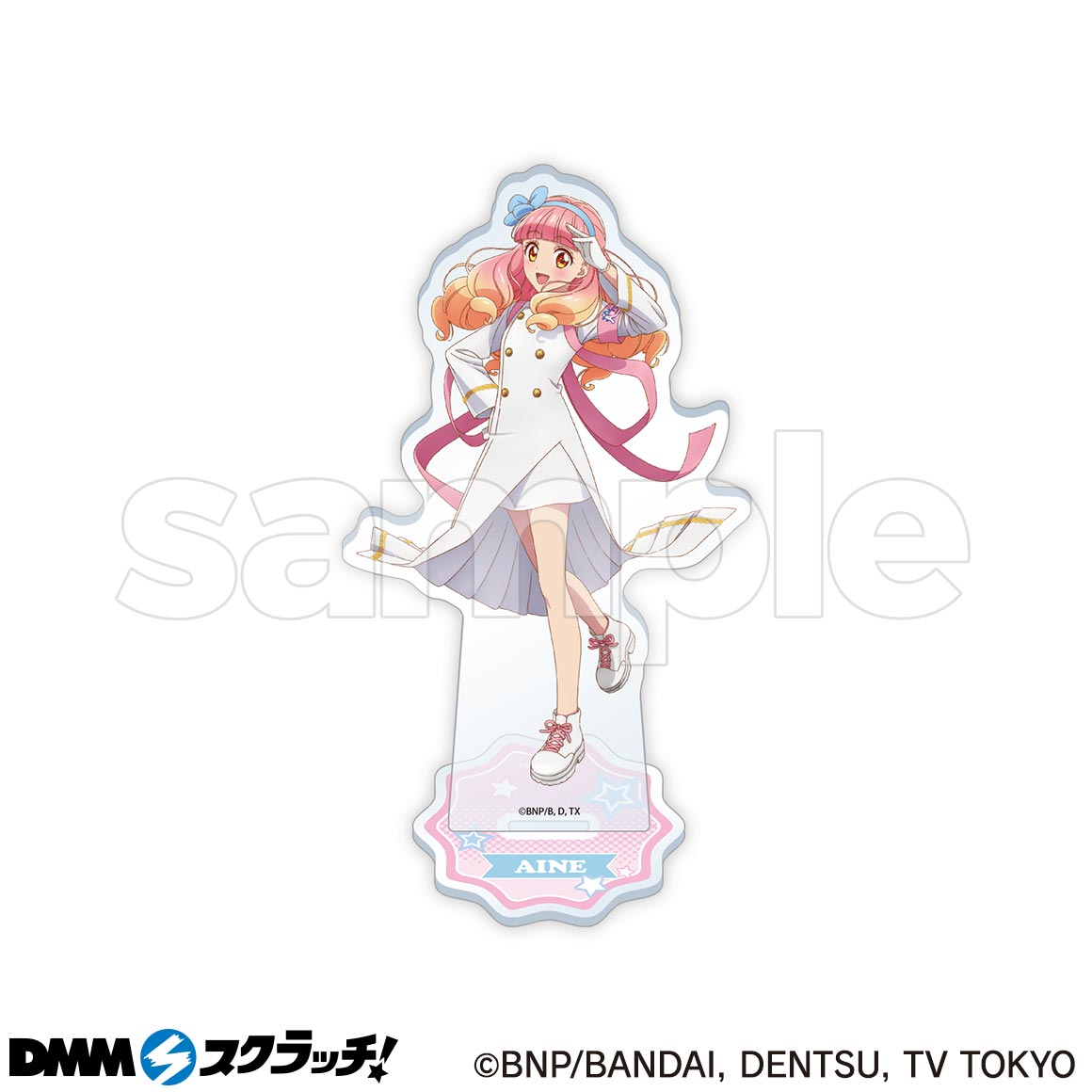 アイカツ DMMスクラッチ Wチャンス賞 星宮いちご Amazon.co.jp: アイカツ D M Mスクラッチ 星宮いちご Wチャンス