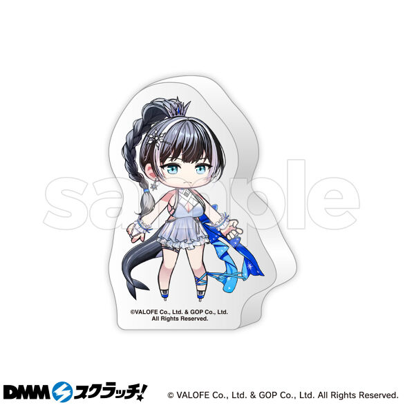 C-4.アルキュオネ