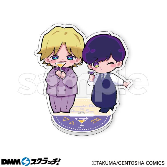 C-4.めめしいアクとあざといスウB