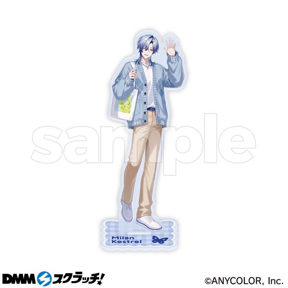 C-4.ミラン・ケストレル