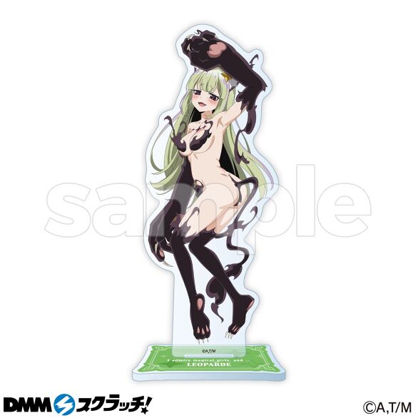 C-4.レオパルト本気モードB