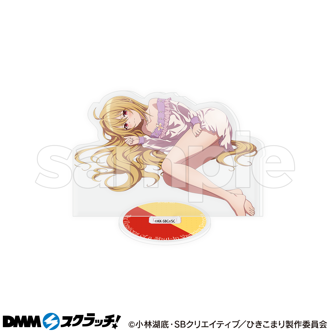 ひきこまり吸血姫の悶々　DMMスクラッチ　タペストリー　アクスタなど28点 TVアニメ『ひきこまり吸血姫の悶々』 スクラッチ第二弾 - DMM