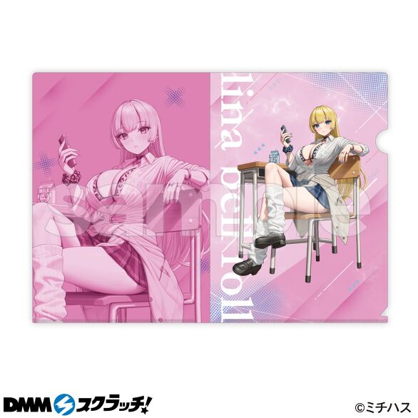 C-4.イラストB