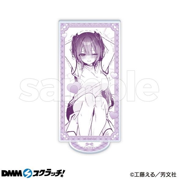 C-4.デザインB