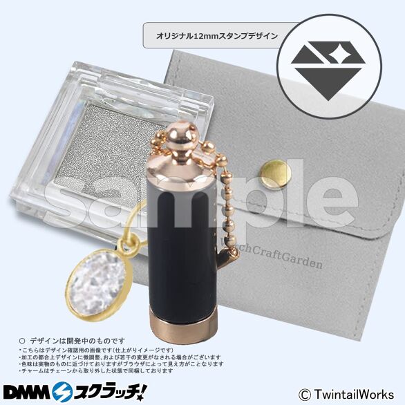 C-4.「4月」-ダイアモンド-