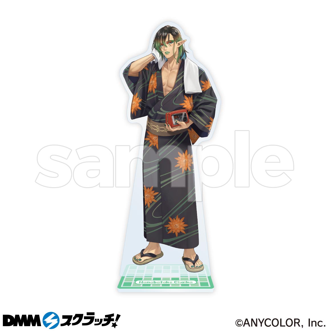 にじさんじ「温泉」 スクラッチ - DMMスクラッチ