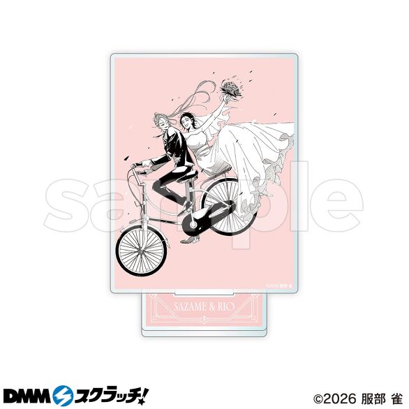 C-4.デザインC
