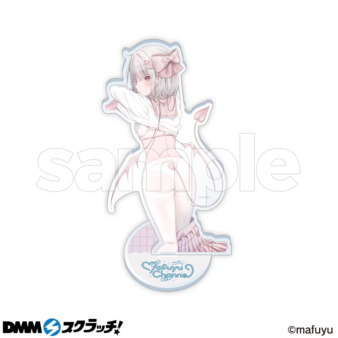 イラストレーター&ストリーマー まふゆ スクラッチ - DMMスクラッチ
