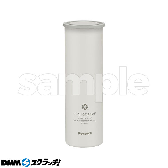 C-4.氷嚢 ホワイト