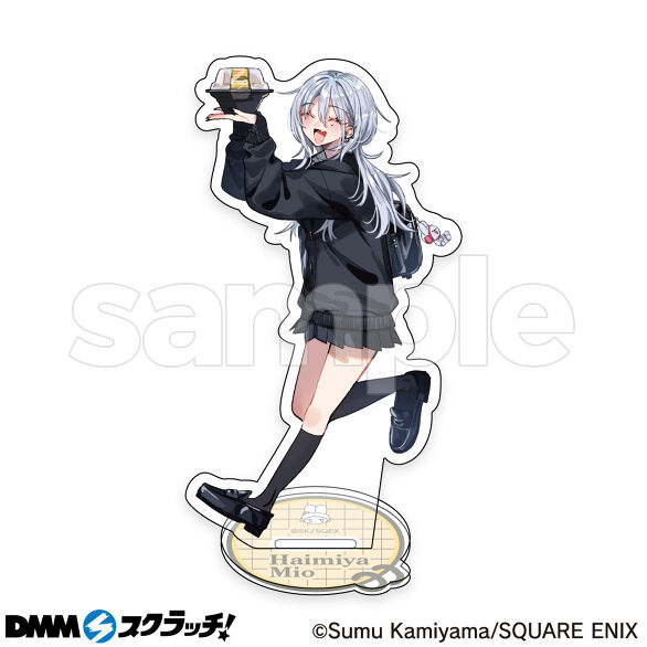 C-4.制服(ドカ盛り)