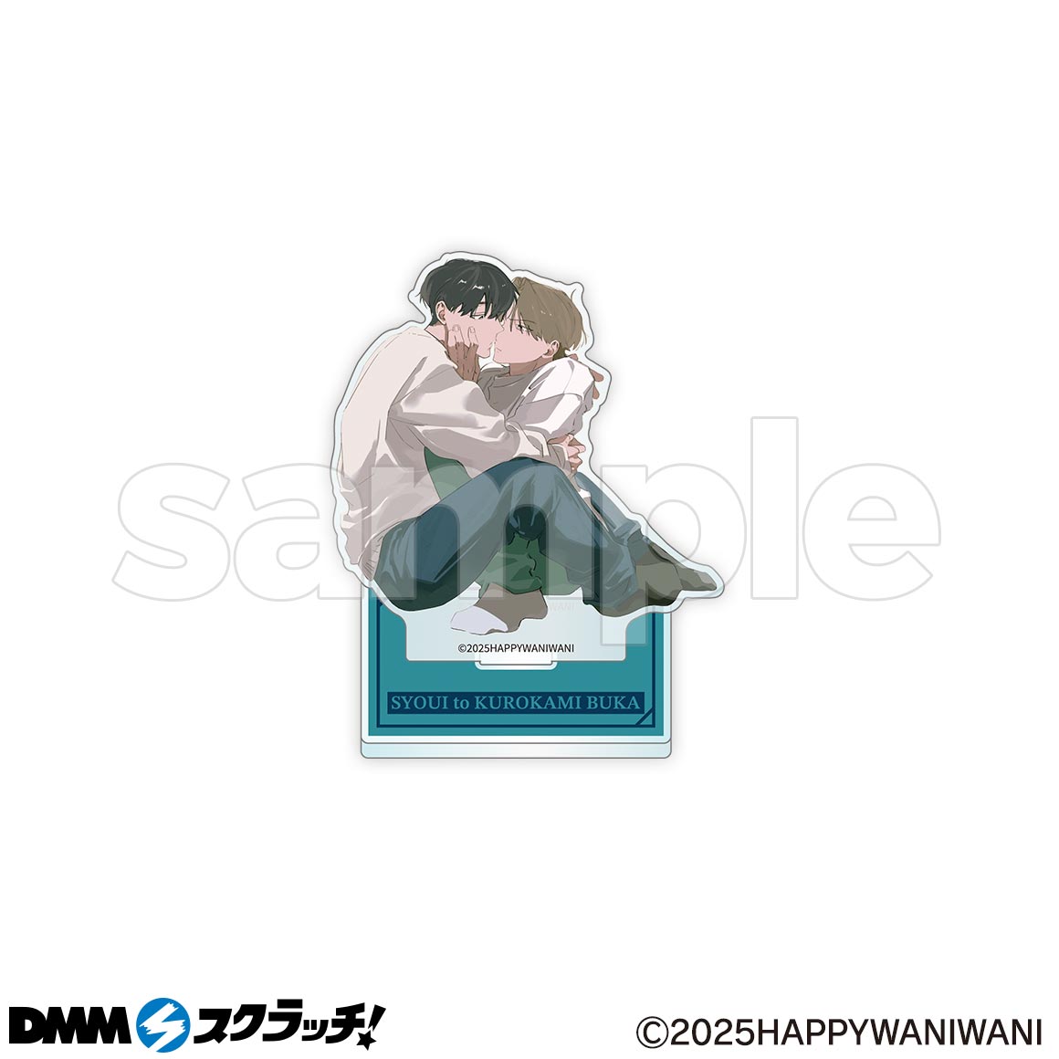 少尉と黒髪部下 スクラッチ - DMMスクラッチ
