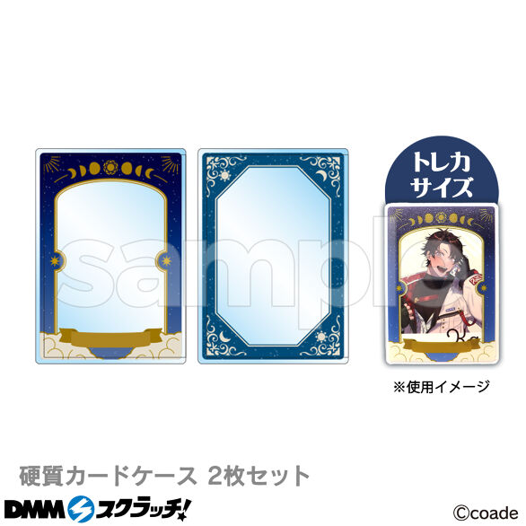 C-4.ブルー