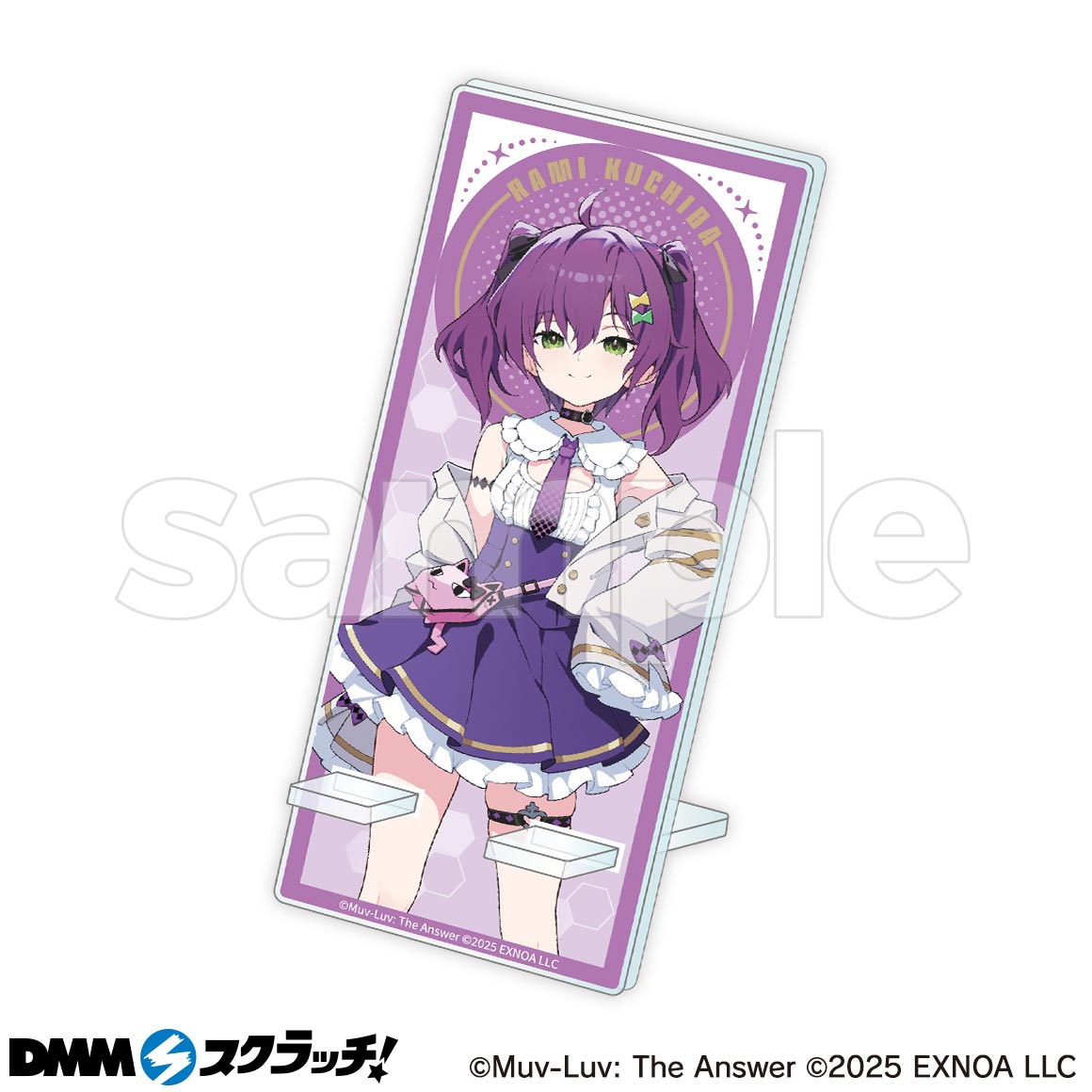 マブラヴ ガールズガーデン スクラッチ - DMMスクラッチ