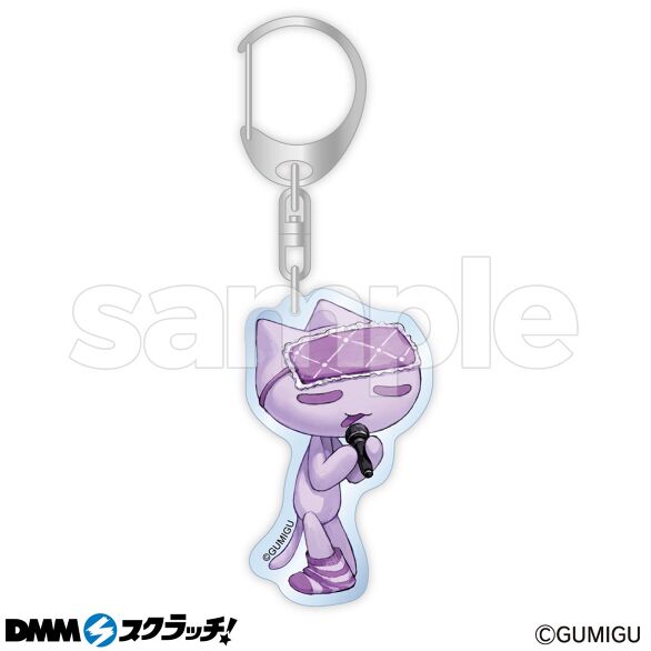 C-4.purple