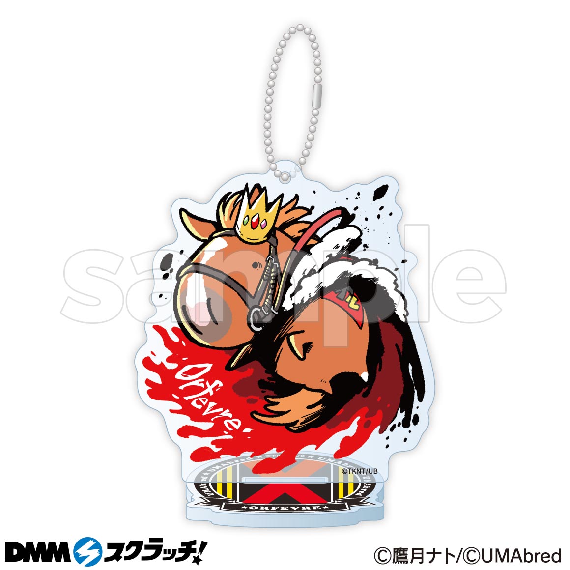 UMAbred』 スクラッチ - DMMスクラッチ