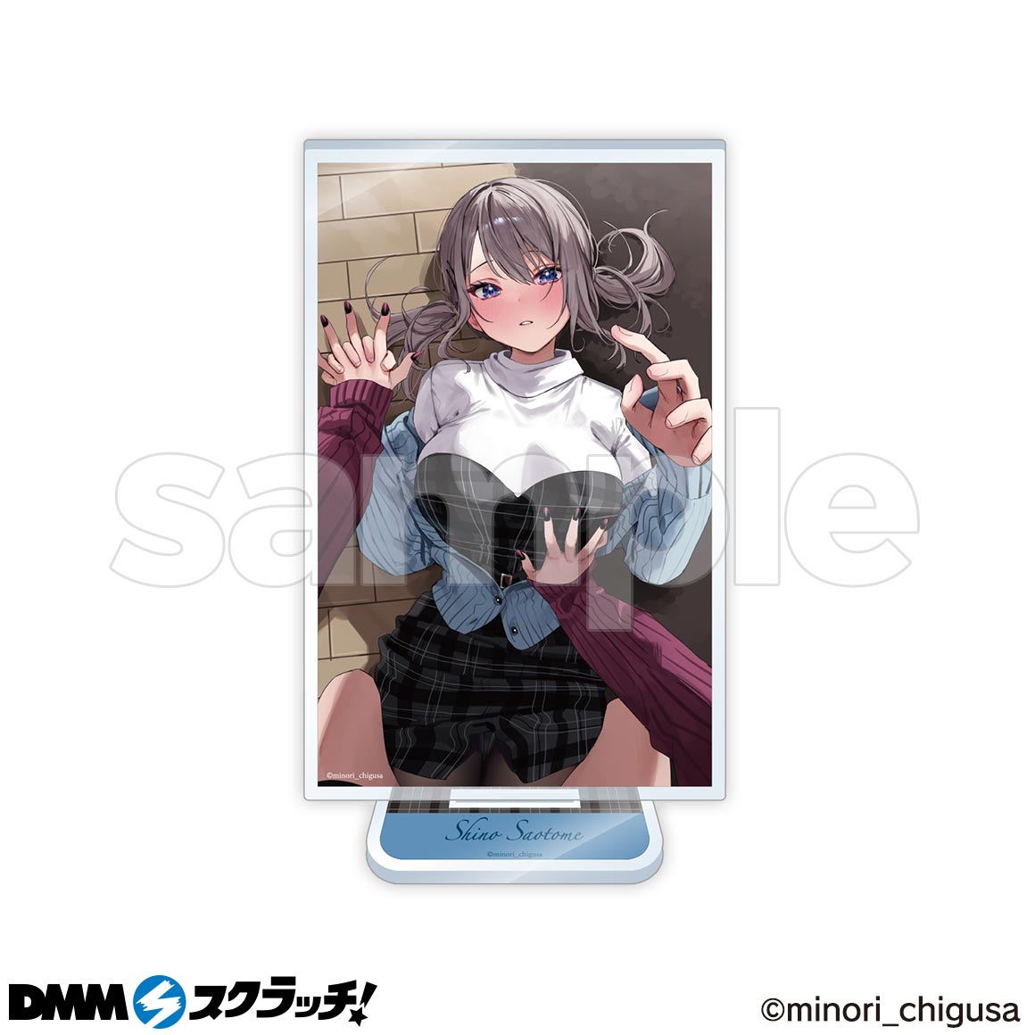 千種みのり スクラッチ第二弾 - DMMスクラッチ