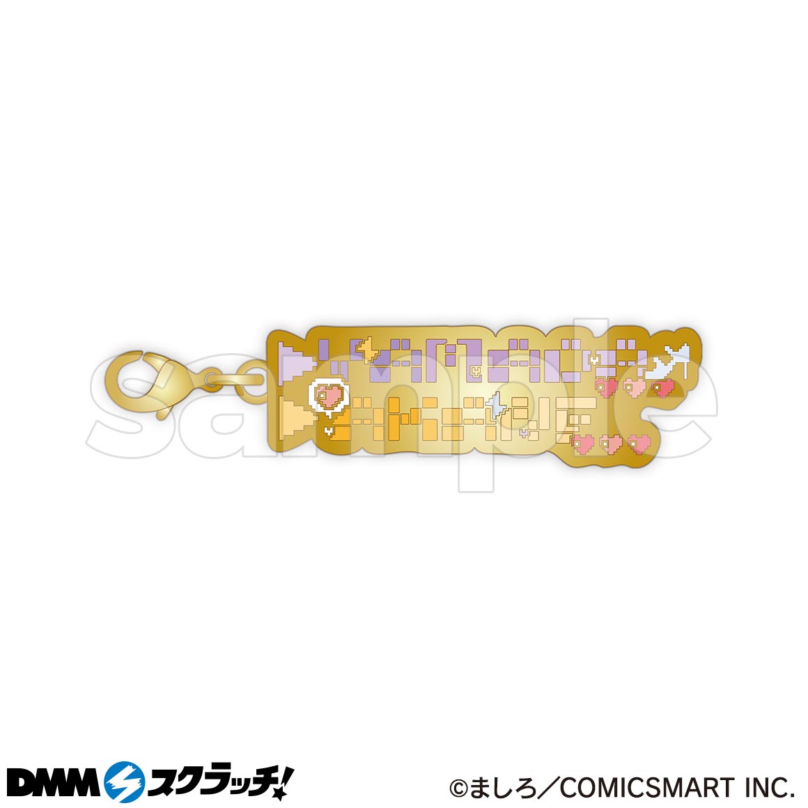 山田くんとLv999の恋をする スクラッチ - DMMスクラッチ