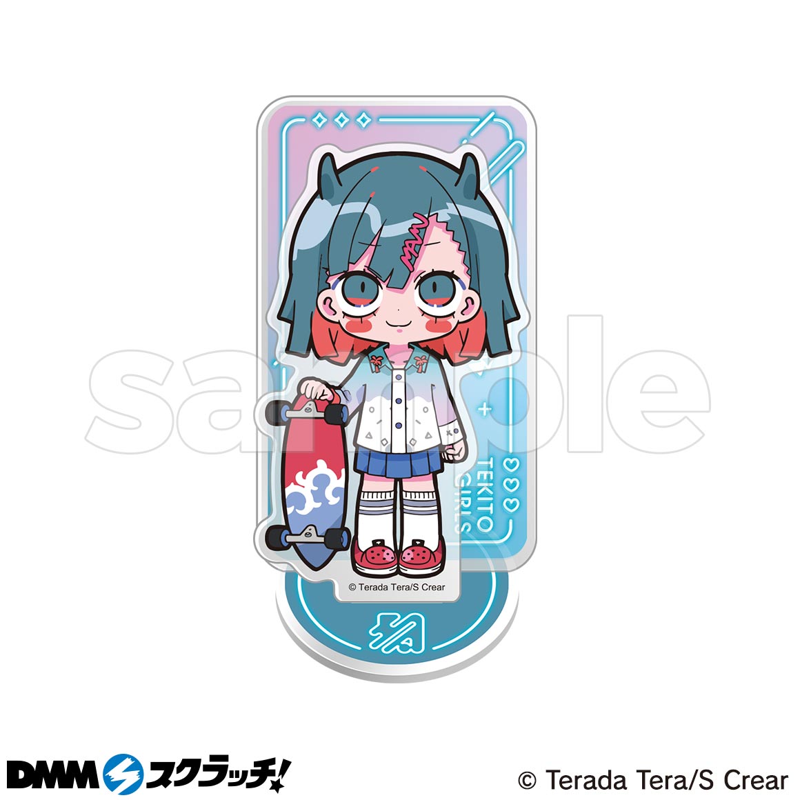 DMMスクラッチ寺田てらスクラッチ【NEO-CHARA】　ぬいぐるみ 寺田てら スクラッチ【NEO-CHARA】」4月5日（金）より期間限定で