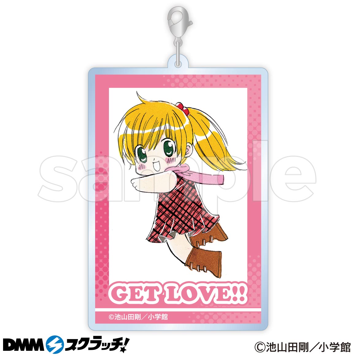 ☆diamond★さま専用ページ GET LOVE!!〜フィールドの王子さま〜』 スクラッチ - DMMスクラッチ