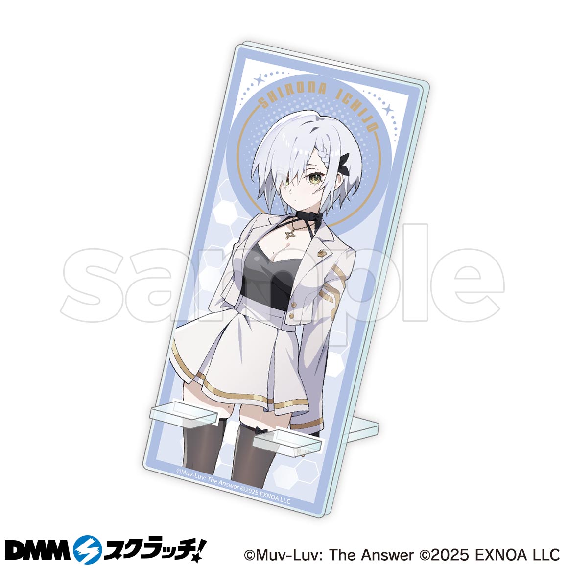 マブラヴ ガールズガーデン スクラッチ - DMMスクラッチ