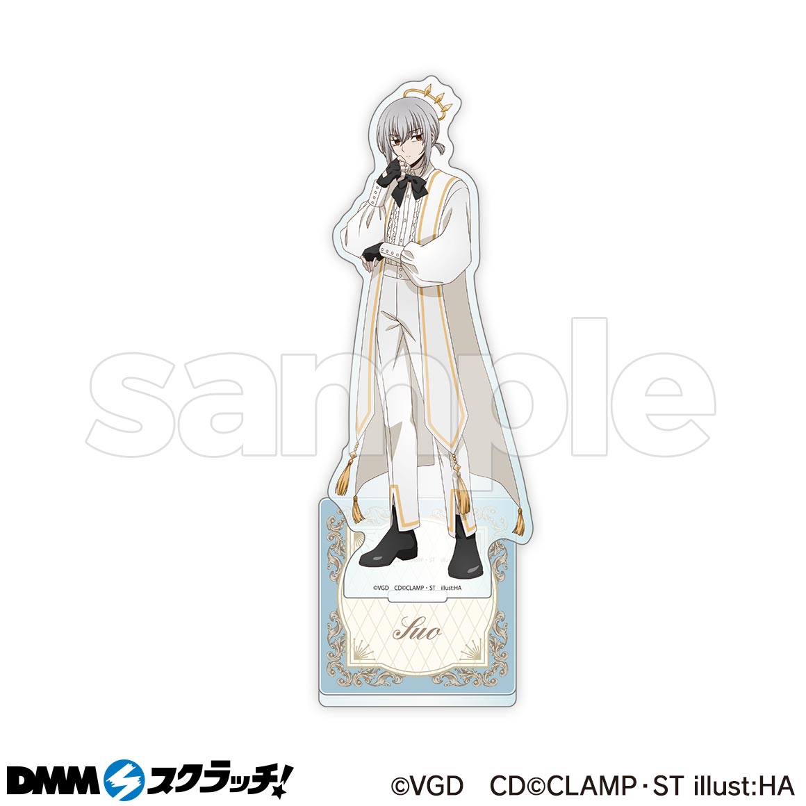 カードファイト!! ヴァンガード Divinez スクラッチ - DMMスクラッチ