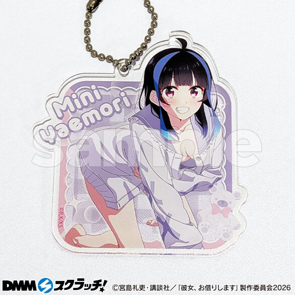 C-5.八重森みに