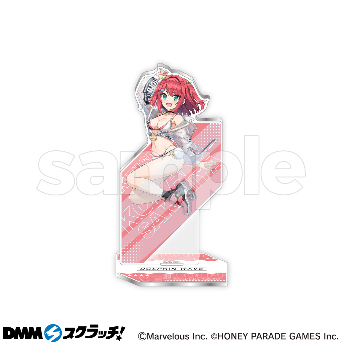 世界的に ドルフィンウェーブ DMMスクラッチ - スクラッチ その他