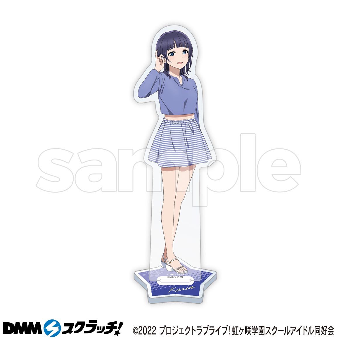 ラブライブ！虹ヶ咲学園スクールアイドル同好会 スクラッチ