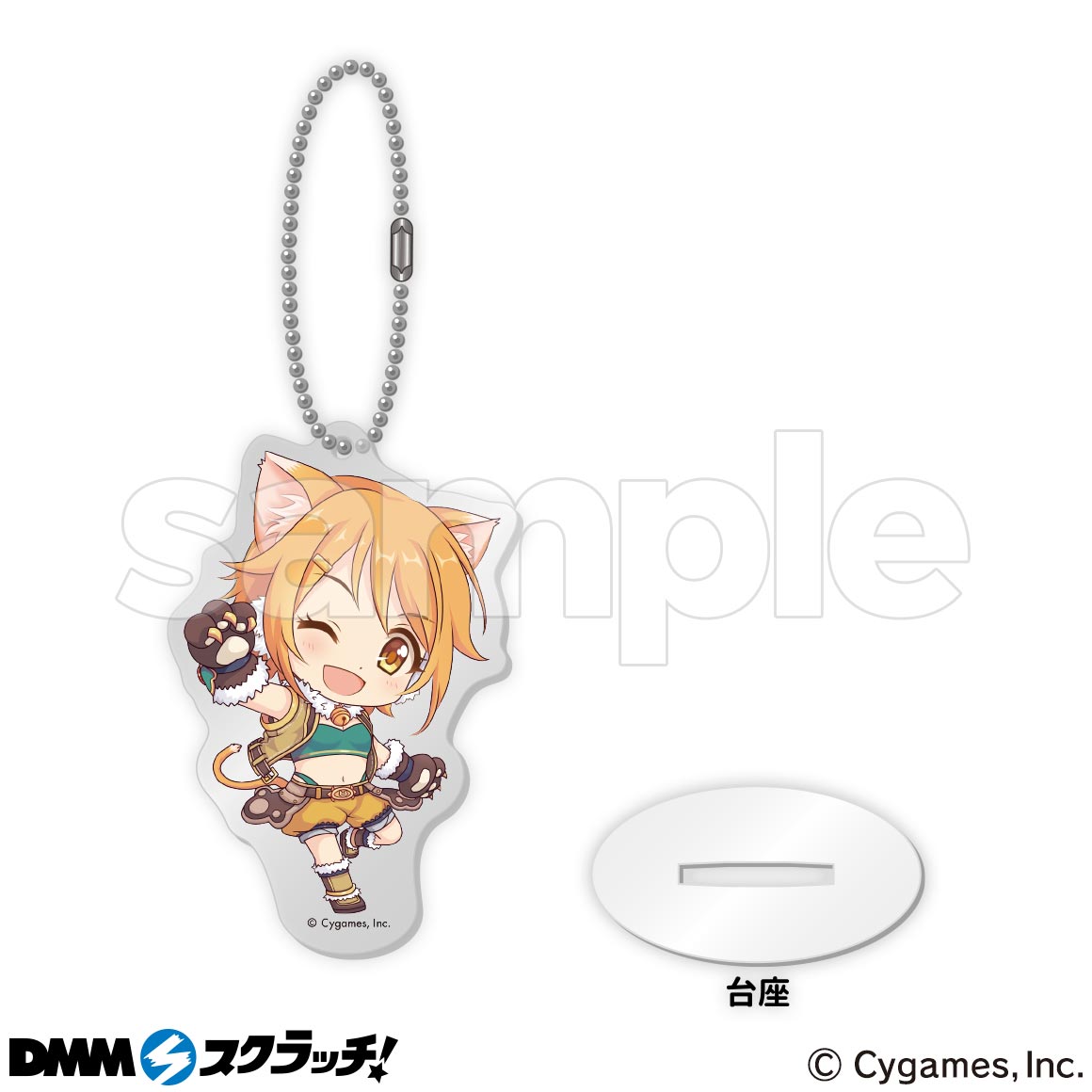 DMMスクラッチ プリンセスコネクト A賞 クッション　トゥインクルウィッシュ プリンセスコネクト！Re:Dive スクラッチ - DMMスクラッチ