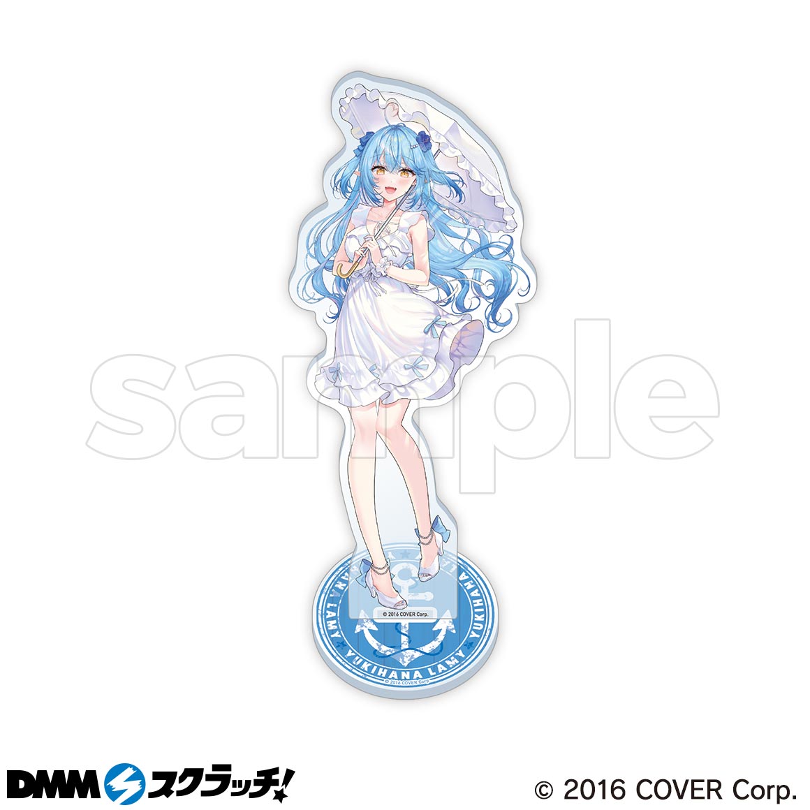 DMM TV x ホロライブ 新感覚ドキュメントバラエティ ホロな