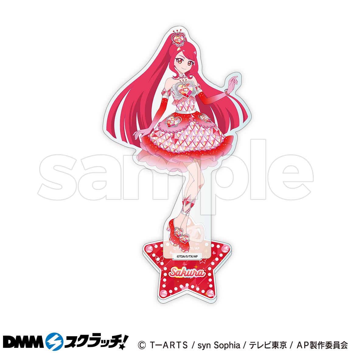 アニメ ひみつのアイプリ DMMスクラッチ C賞 アクリルスタンド 全8種セット アニメ「ひみつのアイプリ」 スクラッチ第二弾 - DMMスクラッチ