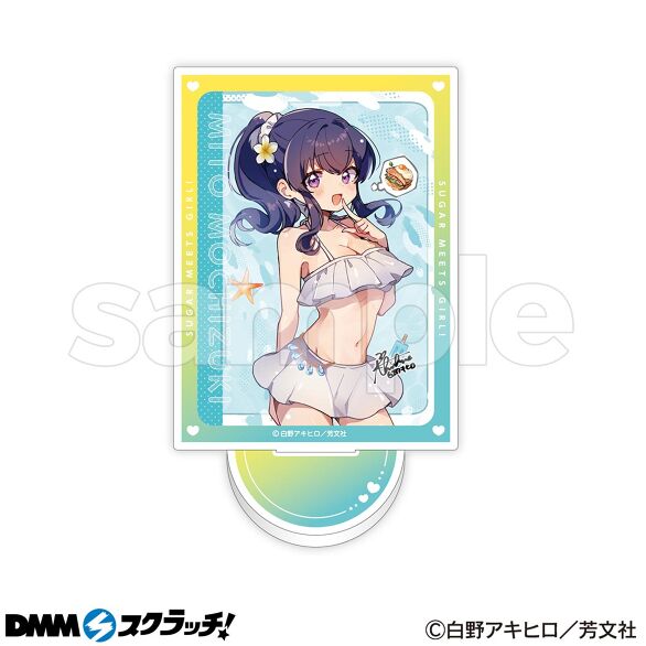 C-5.デザインD