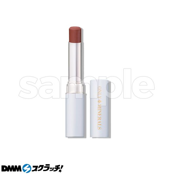 C-5.ミネラルエアリールージュ03