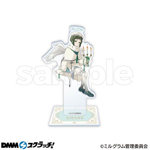 C-5.アマネ