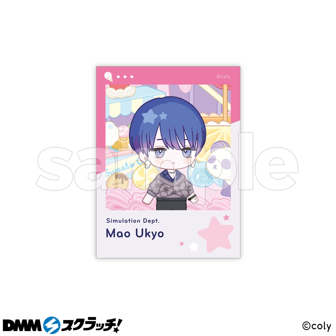 ブレイクマイケース』 スクラッチ - DMMスクラッチ