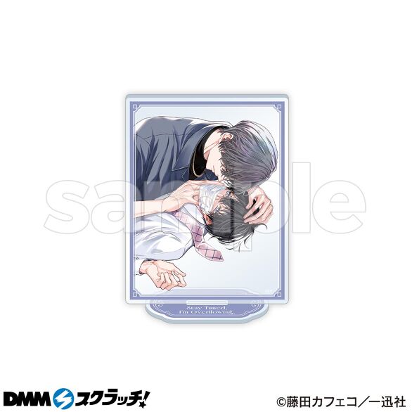 C-5.零れちゃうから、聴いててねA